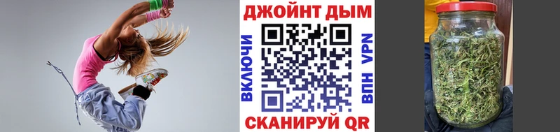 Продажа наркотиков Березники ГАШИШ Каннабис Амфетамин Меф мяу мяу Псилоцибиновые грибы Alpha-PVP