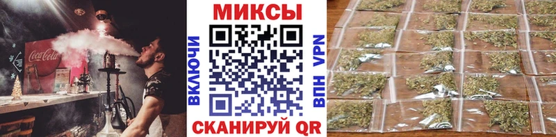 как найти наркотики Березники Бутират GHB