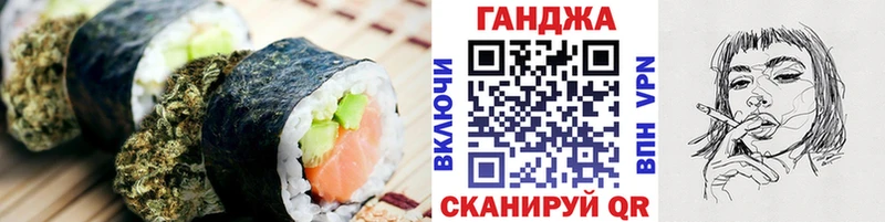 Еда ТГК конопля  Березники 