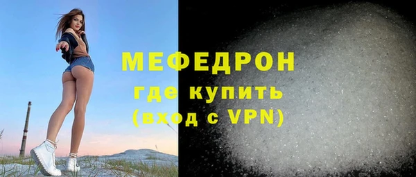 spice Лиски