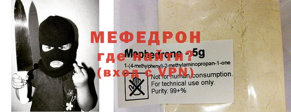 твердый Липки