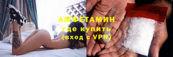 spice Лиски