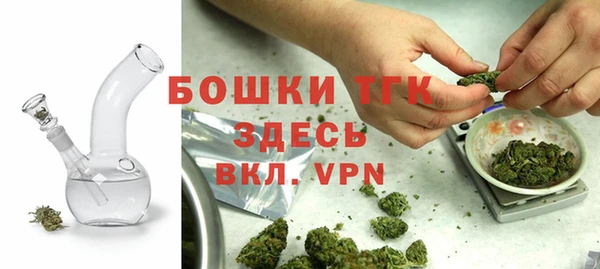 соль курить ск Лихославль