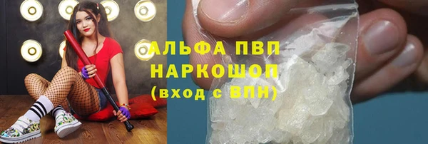 МДПВ Лагань