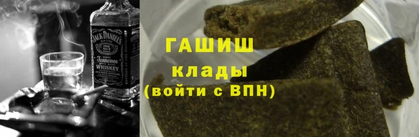 соль курить ск Лихославль