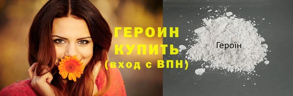 spice Лиски