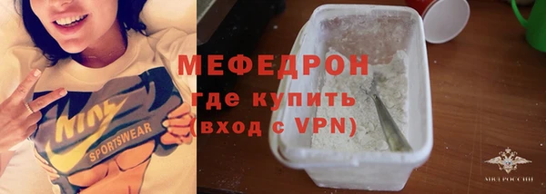 твердый Липки