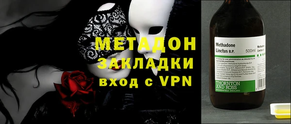 МДПВ Лабытнанги
