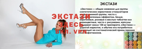 твердый Липки