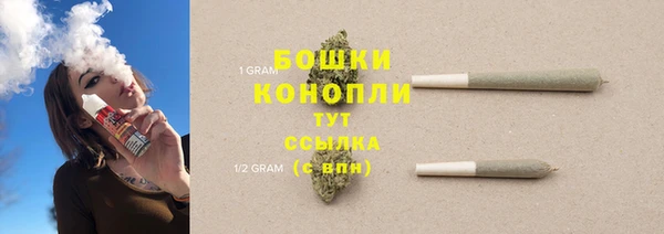 соль курить ск Лихославль