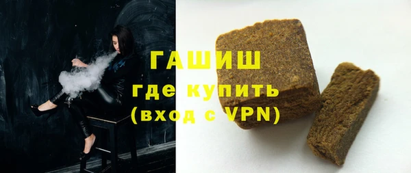 spice Лиски