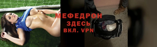 spice Лиски