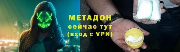 spice Лиски