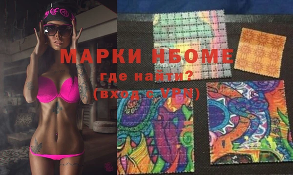 spice Лиски