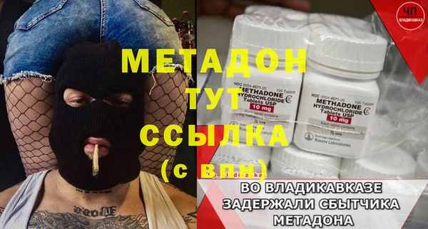 соль курить ск Лихославль