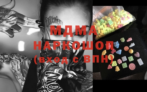 spice Лиски