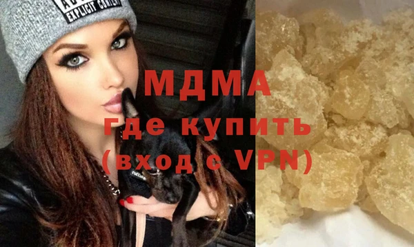 твердый Уссурийск
