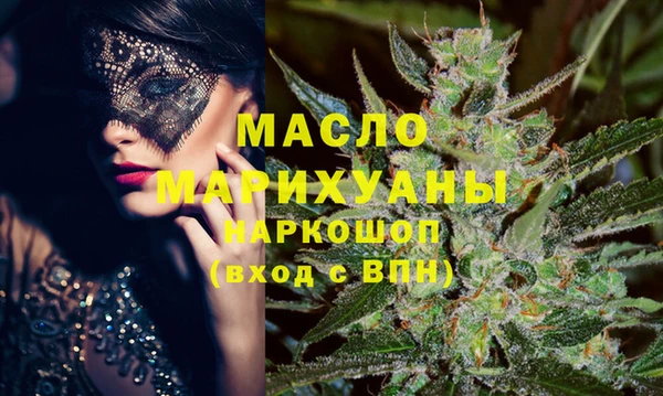 твердый Липки