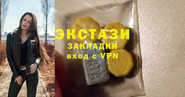 spice Лиски