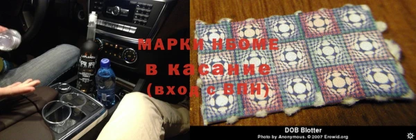 твердый Липки