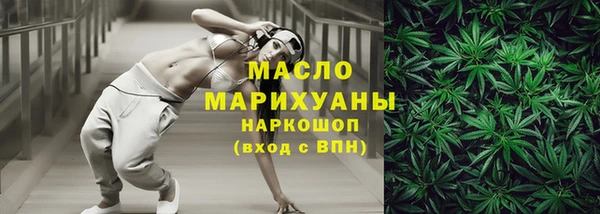 spice Лиски