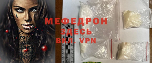 spice Лиски