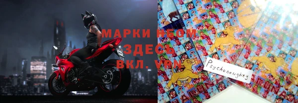 spice Лиски
