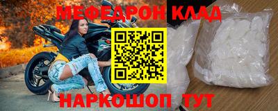 MDMA Premium VHQ Аргун
