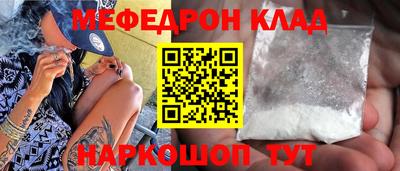 круглые Апрелевка