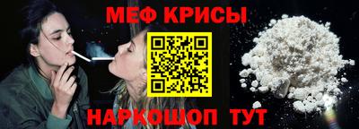 сатива Апшеронск