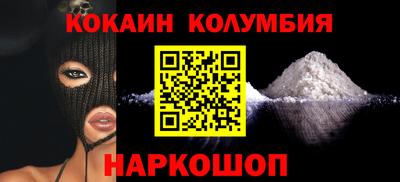 MDMA Premium VHQ Аргун