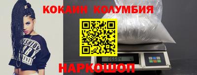 MDMA Premium VHQ Аргун