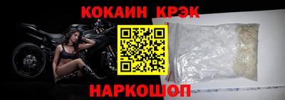 героин Апрелевка