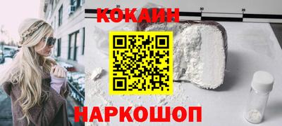 сатива Апшеронск