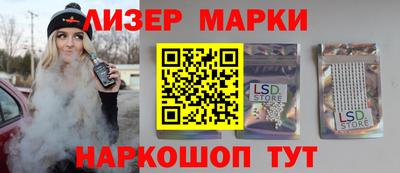 героин Апрелевка