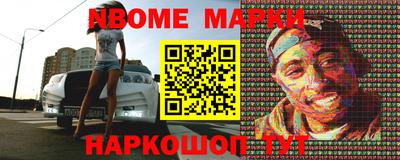 героин Апрелевка