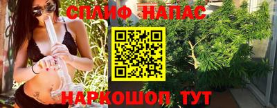 MDMA Premium VHQ Аргун