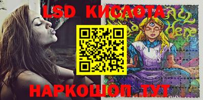 героин Апрелевка
