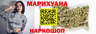 круглые Апрелевка