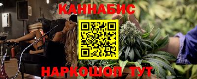 героин Апрелевка