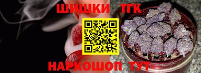 круглые Апрелевка