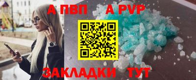 героин Апрелевка