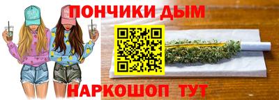 MDMA Premium VHQ Аргун
