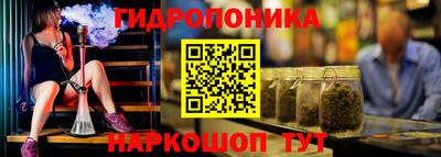 амф Апшеронск