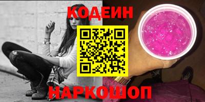 MDMA Premium VHQ Аргун