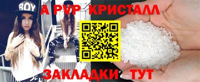 MDMA Premium VHQ Аргун