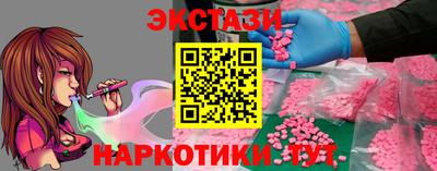героин Апрелевка