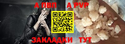 MDMA Premium VHQ Аргун