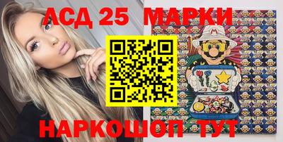 героин Апрелевка