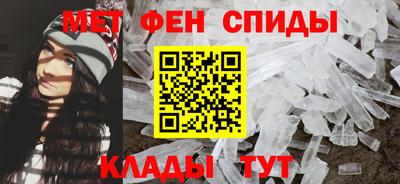 mdpv Бугуруслан